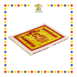 JOSS PAPER 8288 伯公金 (金纸, 大金)