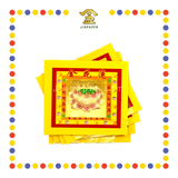 JOSS PAPER 优质七彩莲花 (金纸)