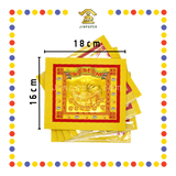 JOSS PAPER 优质七彩招财金 (金纸)