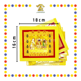 JOSS PAPER 优质七彩天宫 (金纸)