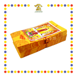 JOSS PAPER B6050 微泡往生钱 (冥纸)