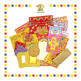 JOSS PAPER 极品【拜大神/拜祖先/拜关帝/拜天公/拜伯公/拜拿督/拜观音/拜地主】(套装)