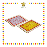 JOSS PAPER 8288 兄弟【金/银】 (金纸, 大金)