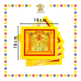 JOSS PAPER 优质七彩兴隆金 (金纸)
