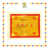 JOSS PAPER 8288 兄弟【金/银】 (金纸, 大金)