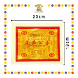 JOSS PAPER 8288 兄弟【金/银】 (金纸, 大金)