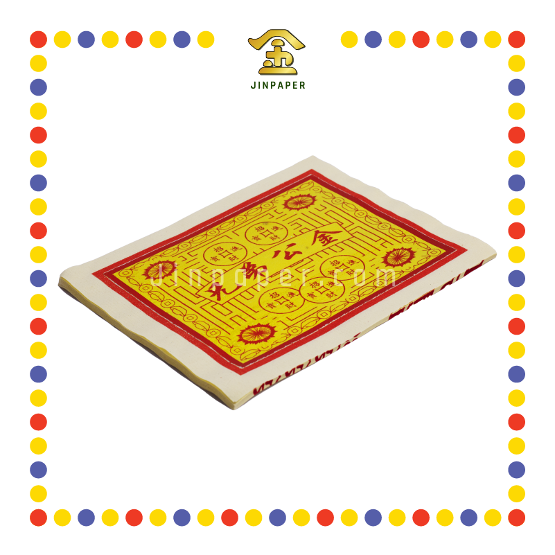 JOSS PAPER 8288 兄弟【金/银】 (金纸, 大金)