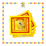 JOSS PAPER 优质七彩关帝金 (金纸)