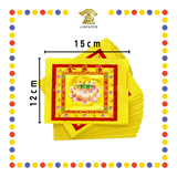JOSS PAPER 上特小七彩莲花 (金纸)