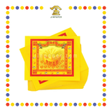 JOSS PAPER 上特小七彩招财 (金纸)