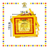 JOSS PAPER 上特小七彩旺来 (金纸)