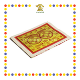 JOSS PAPER 8288 太岁金 (金纸, 大金)