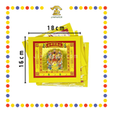 JOSS PAPER 优质七彩五路财神 (金纸)