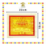JOSS PAPER 8288 莲花金 (金纸, 大金)