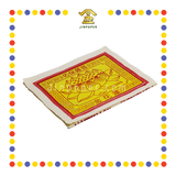 JOSS PAPER 8288 莲花金 (金纸, 大金)