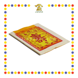 JOSS PAPER 8288 8寸寿金 (金纸, 大金)