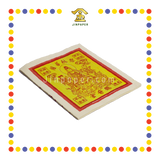 JOSS PAPER 8288 观音 (金纸, 大金)