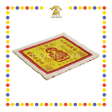 JOSS PAPER 8288 地主金 (金纸, 大金)