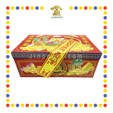 JOSS PAPER 陈小衣箱 (冥纸)