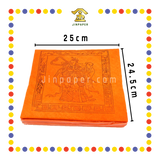 JOSS PAPER (林)精制橙库钱 (冥纸)