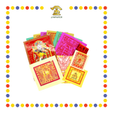 JOSS PAPER 套装财神料