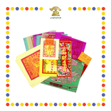 JOSS PAPER 套装开年料