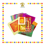 JOSS PAPER 套装开年料