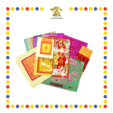 JOSS PAPER 套装开年料