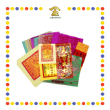 JOSS PAPER 套装开年料