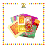 JOSS PAPER 套装开年料