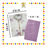 JOSS PAPER (平)C17 贵妇套装 (冥纸)