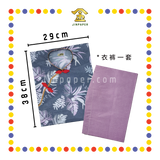 JOSS PAPER (平)C17 贵妇套装 (冥纸)