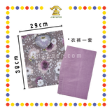 JOSS PAPER (平)C17 贵妇套装 (冥纸)