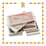 JOSS PAPER 中国 500万 三色银钱 (冥纸)