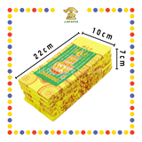 JOSS PAPER 1040 玉扣往生钱 (冥纸)