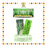 JOSS PAPER 安溪大二爷伯还债金 (冥纸)