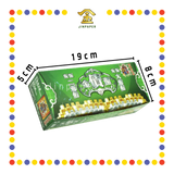 JOSS PAPER 安溪大二爷伯还债金 (冥纸)