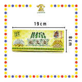 JOSS PAPER 财帛祖先金 (冥纸)