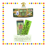 JOSS PAPER 孝子金 (冥纸)