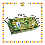 JOSS PAPER 孝子金 (冥纸)