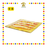 JOSS PAPER 【全金/彩色】还债金 (冥纸)
