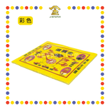 JOSS PAPER 【全金/彩色】还债金 (冥纸)