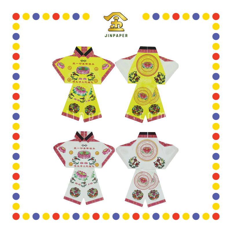 JOSS PAPER (郑)九品福衣 (冥纸)