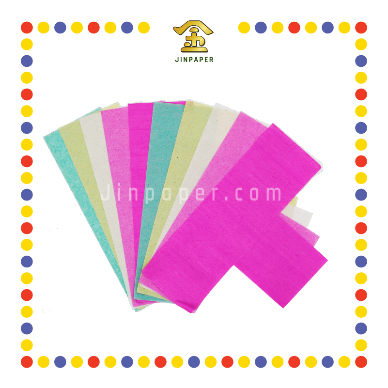 JOSS PAPER 执五龙 (冥纸)