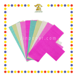 JOSS PAPER 执五龙 (冥纸)