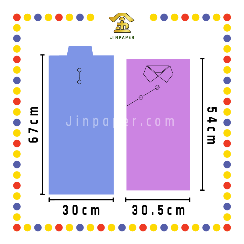 JOSS PAPER (添)红字中国五色【男/女】中衣 (冥纸)