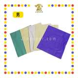 JOSS PAPER (添)红字中国五色【男/女】中衣 (冥纸)