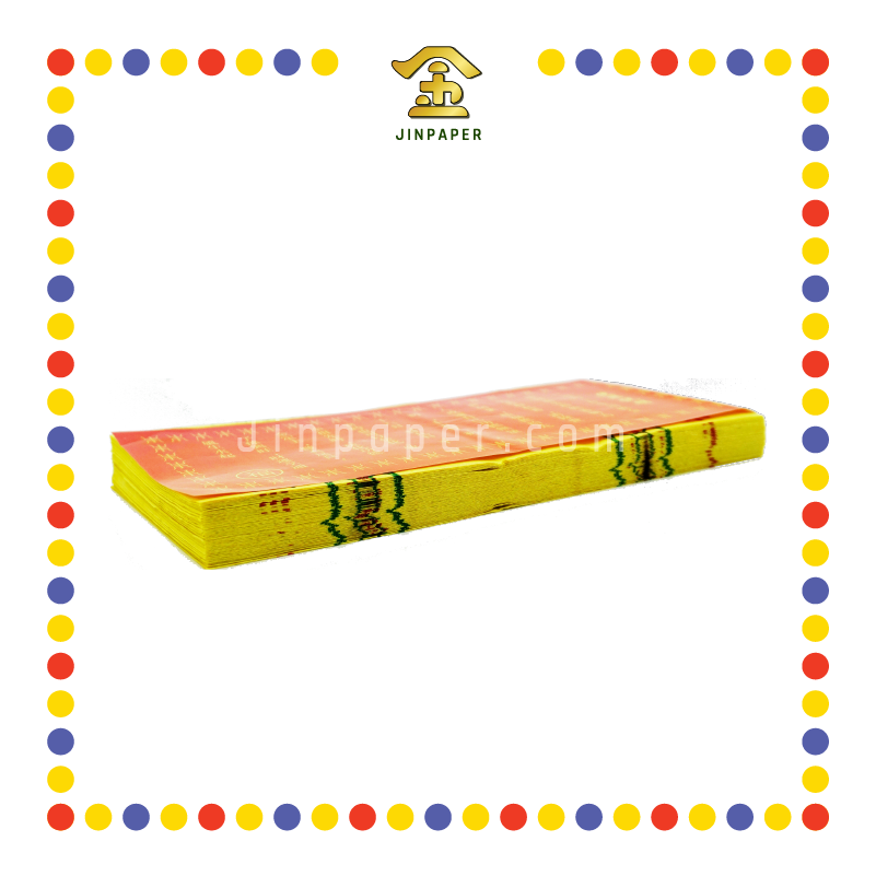JOSS PAPER (隆)彩色功德金 (冥纸)