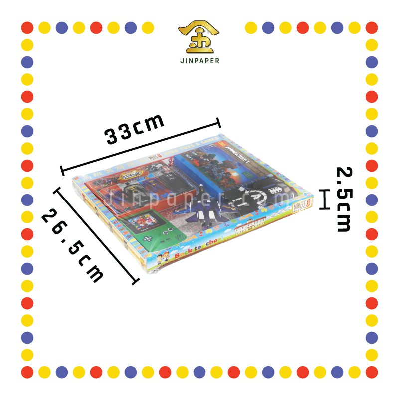 JOSS PAPER WJ-8182 儿童玩具