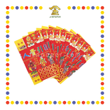 JOSS PAPER 彩色三合符(三宝贵人) (贵人纸)